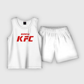 Детская пижама с шортами хлопок с принтом Боец KFC в Тюмени,  |  | Тематика изображения на принте: kfc | mma | боец | кафе | курочка | спорт