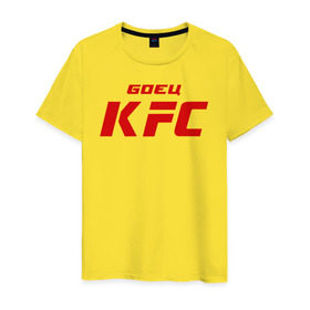 Мужская футболка хлопок с принтом Боец KFC в Тюмени, 100% хлопок | прямой крой, круглый вырез горловины, длина до линии бедер, слегка спущенное плечо. | kfc | mma | боец | кафе | курочка | спорт