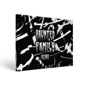 Холст прямоугольный с принтом KIZARU - HAUNTED FAMILY в Тюмени, 100% ПВХ |  | family | haunted | hip | hop | karmageddon | karmagedon | kizaru | music | rap | rapper | дежавю | кармагеддон | кармагедон | кизаро | кизару | музыка | нечипоренко | олег | рэп | рэпер | фэмили | хаунтед | хип | хоп