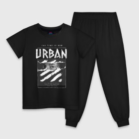 Детская пижама хлопок с принтом Black Urban Style в Тюмени, 100% хлопок |  брюки и футболка прямого кроя, без карманов, на брюках мягкая резинка на поясе и по низу штанин
 | black | urban | буквы | взгляд | глаза | лицо | минимализм | полосы | рваная | стиль | урбан | урбанистический