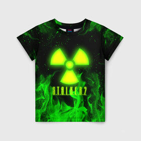 Детская футболка 3D с принтом S.T.A.L.K.E.R. 2 в Тюмени, 100% гипоаллергенный полиэфир | прямой крой, круглый вырез горловины, длина до линии бедер, чуть спущенное плечо, ткань немного тянется | bandit | chernobyl | pripyat | s.t.a.l.k.e.r. 2 | shadow of chernobyl | stalker | stalker 2 | бандиты | меченый | припять | сталкер | сталкер 2 | тени чернобыля | чернобыль | чистое небо