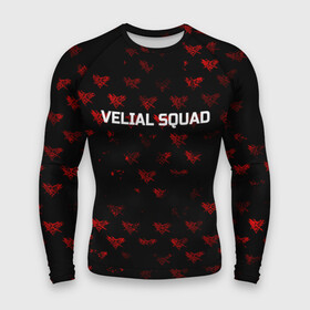 Мужской рашгард 3D с принтом Velial squad в Тюмени,  |  | squad | velial | velial squad | velial squad дробовик | velial squad кара | velial squad песни | велиал сквад | велиал сквад песни | дробовик velial | полчаса velial