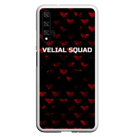 Чехол для Honor 20 с принтом Velial squad в Тюмени, Силикон | Область печати: задняя сторона чехла, без боковых панелей | Тематика изображения на принте: squad | velial | velial squad | velial squad дробовик | velial squad кара | velial squad песни | велиал сквад | велиал сквад песни | дробовик velial | полчаса velial