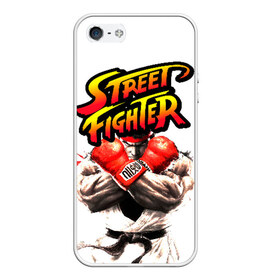 Чехол для iPhone 5/5S матовый с принтом Street fighter в Тюмени, Силикон | Область печати: задняя сторона чехла, без боковых панелей | capcom | fighter | fighting | street | боец | суторито фаита | уличный | файтинг