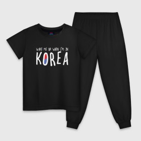 Детская пижама хлопок с принтом Разбуди меня в Корее в Тюмени, 100% хлопок |  брюки и футболка прямого кроя, без карманов, на брюках мягкая резинка на поясе и по низу штанин
 | Тематика изображения на принте: k pop | korea | korean | корея | разбуди меня в корее | разбуди меня когда я буду в корее | южная корея