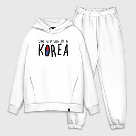 Мужской костюм хлопок OVERSIZE с принтом Разбуди меня в Корее в Тюмени,  |  | Тематика изображения на принте: k pop | korea | korean | корея | разбуди меня в корее | разбуди меня когда я буду в корее | южная корея