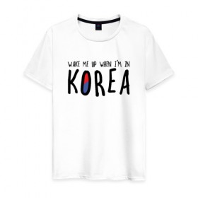 Мужская футболка хлопок с принтом Разбуди меня в Корее в Тюмени, 100% хлопок | прямой крой, круглый вырез горловины, длина до линии бедер, слегка спущенное плечо. | Тематика изображения на принте: k pop | korea | korean | корея | разбуди меня в корее | разбуди меня когда я буду в корее | южная корея