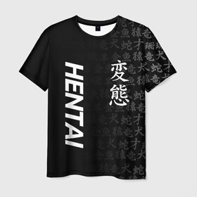 Мужская футболка 3D с принтом HENTAI в Тюмени, 100% полиэфир | прямой крой, круглый вырез горловины, длина до линии бедер | ahegao | kawai | kowai | oppai | otaku | senpai | sugoi | waifu | yandere | ахегао | ковай | отаку | сенпай | яндере