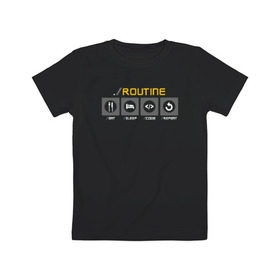 Детская футболка хлопок с принтом Рутина Программист в Тюмени, 100% хлопок | круглый вырез горловины, полуприлегающий силуэт, длина до линии бедер | 1c | c | code | dart | html | java | php | programmer | python | ruby | rust | script | двоичный код | код | кодер | программист | программистам