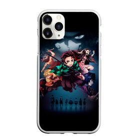 Чехол для iPhone 11 Pro Max матовый с принтом Kimetsu no Yaiba в Тюмени, Силикон |  | blade of demon | demon slayer | kimetsu no yaiba | клинок | рассекающий демонов