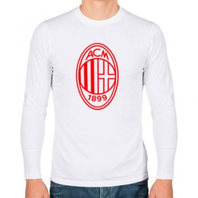 Мужской лонгслив хлопок с принтом AC MILAN в Тюмени, 100% хлопок |  | football | italia | logo | milan | sport | италия | лига | лого | милан | спорт | фк | футбол | футбольный клуб | эмблема