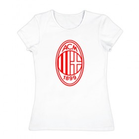 Женская футболка хлопок с принтом AC MILAN в Тюмени, 100% хлопок | прямой крой, круглый вырез горловины, длина до линии бедер, слегка спущенное плечо | football | italia | logo | milan | sport | италия | лига | лого | милан | спорт | фк | футбол | футбольный клуб | эмблема