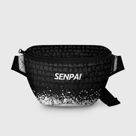 Поясная сумка 3D с принтом SENPAI в Тюмени, 100% полиэстер | плотная ткань, ремень с регулируемой длиной, внутри несколько карманов для мелочей, основное отделение и карман с обратной стороны сумки застегиваются на молнию | ahegao | kawai | kowai | oppai | otaku | senpai | sugoi | waifu | yandere | ахегао | ковай | отаку | сенпай | яндере