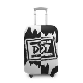 Чехол для чемодана 3D с принтом ДДТ в Тюмени, 86% полиэфир, 14% спандекс | двустороннее нанесение принта, прорези для ручек и колес | ddt | rock | ддт | рок | русский рок | юрий шевчук