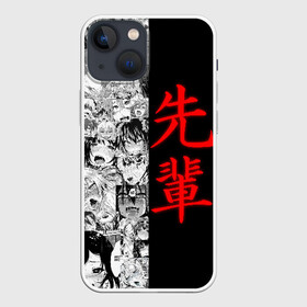 Чехол для iPhone 13 mini с принтом SENPAI (JAPAN 02) в Тюмени,  |  | Тематика изображения на принте: ahegao | anime | japan | manga | sempai | senpai | аниме | ахегао | лицо | манга | семпай | сенпай | япония