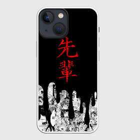 Чехол для iPhone 13 mini с принтом SENPAI (JAPAN 01) в Тюмени,  |  | ahegao | anime | japan | manga | sempai | senpai | аниме | ахегао | лицо | манга | семпай | сенпай | япония