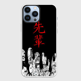 Чехол для iPhone 13 Pro Max с принтом SENPAI (JAPAN 01) в Тюмени,  |  | ahegao | anime | japan | manga | sempai | senpai | аниме | ахегао | лицо | манга | семпай | сенпай | япония