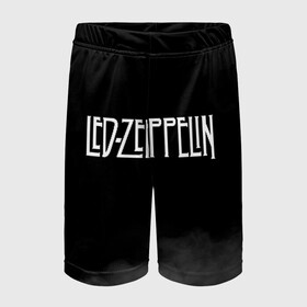 Детские спортивные шорты 3D с принтом Led Zeppelin в Тюмени,  100% полиэстер
 | пояс оформлен широкой мягкой резинкой, ткань тянется
 | Тематика изображения на принте: led zeppelin | лед зеппелин