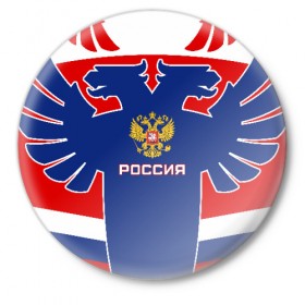 Значок с принтом Русский хоккей в Тюмени,  металл | круглая форма, металлическая застежка в виде булавки | ворота | вратарь | игра | игрок | клюшка | россия | спорт | форма | хоккей | чемпион | шайба