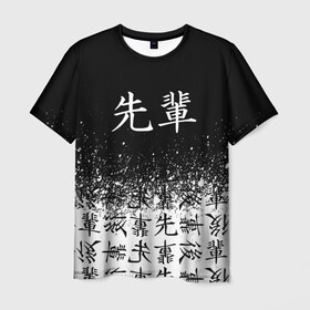 Мужская футболка 3D с принтом SENPAI (JAPAN 06) в Тюмени, 100% полиэфир | прямой крой, круглый вырез горловины, длина до линии бедер | ahegao | anime | japan | manga | sempai | senpai | аниме | ахегао | лицо | манга | семпай | сенпай | япония