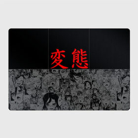 Магнитный плакат 3Х2 с принтом HENTAI (JAPAN 03) в Тюмени, Полимерный материал с магнитным слоем | 6 деталей размером 9*9 см | ahegao | anime | japan | manga | sempai | senpai | аниме | ахегао | лицо | манга | семпай | сенпай | япония