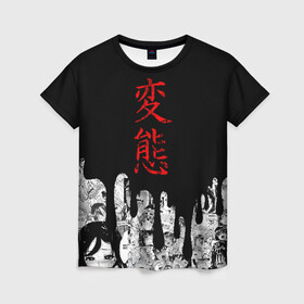 Женская футболка 3D с принтом Японская анимация в Тюмени, 100% полиэфир ( синтетическое хлопкоподобное полотно) | прямой крой, круглый вырез горловины, длина до линии бедер | ahegao | anime | japan | manga | sempai | senpai | аниме | ахегао | лицо | манга | семпай | сенпай | япония