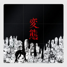 Магнитный плакат 3Х3 с принтом HENTAI (JAPAN 05) в Тюмени, Полимерный материал с магнитным слоем | 9 деталей размером 9*9 см | Тематика изображения на принте: ahegao | anime | japan | manga | sempai | senpai | аниме | ахегао | лицо | манга | семпай | сенпай | япония
