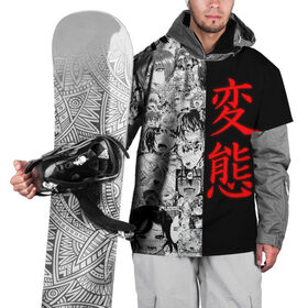 Накидка на куртку 3D с принтом HENTAI (JAPAN 04) в Тюмени, 100% полиэстер |  | ahegao | anime | japan | manga | sempai | senpai | аниме | ахегао | лицо | манга | семпай | сенпай | япония