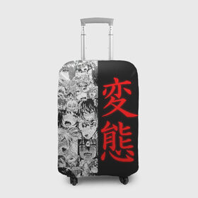 Чехол для чемодана 3D с принтом HENTAI (JAPAN 04) в Тюмени, 86% полиэфир, 14% спандекс | двустороннее нанесение принта, прорези для ручек и колес | ahegao | anime | japan | manga | sempai | senpai | аниме | ахегао | лицо | манга | семпай | сенпай | япония