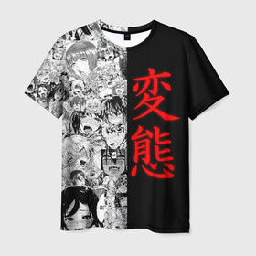 Мужская футболка 3D с принтом Японская анимация в Тюмени, 100% полиэфир | прямой крой, круглый вырез горловины, длина до линии бедер | ahegao | anime | japan | manga | sempai | senpai | аниме | ахегао | лицо | манга | семпай | сенпай | япония