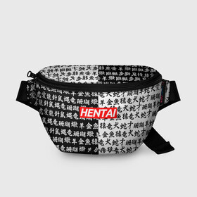 Поясная сумка 3D с принтом Японская анимация в Тюмени, 100% полиэстер | плотная ткань, ремень с регулируемой длиной, внутри несколько карманов для мелочей, основное отделение и карман с обратной стороны сумки застегиваются на молнию | ahegao | kawai | kowai | oppai | otaku | senpai | sugoi | waifu | yandere | ахегао | ковай | отаку | сенпай | яндере