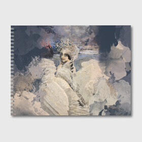 Альбом для рисования с принтом Царевна лебедь в Тюмени, 100% бумага
 | матовая бумага, плотность 200 мг. | живопись | искусство | картина | художники | шедевры