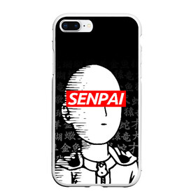 Чехол для iPhone 7Plus/8 Plus матовый с принтом SENPAI ONE PUNCH MAN в Тюмени, Силикон | Область печати: задняя сторона чехла, без боковых панелей | one punch man | onepunchman | oppai | saitama | ван панч мен | ванпанчмен | макото миядзаки | сайтама | человек один удар