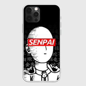 Чехол для iPhone 12 Pro Max с принтом SENPAI ONE PUNCH MAN в Тюмени, Силикон |  | Тематика изображения на принте: one punch man | onepunchman | oppai | saitama | ван панч мен | ванпанчмен | макото миядзаки | сайтама | человек один удар