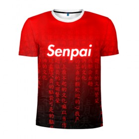 Мужская футболка 3D спортивная с принтом SENPAI MATRIX RED в Тюмени, 100% полиэстер с улучшенными характеристиками | приталенный силуэт, круглая горловина, широкие плечи, сужается к линии бедра | ahegao | anime | senpai | аниме | ахегао. | ахэгао | семпай | сенпаи