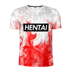 Мужская футболка 3D спортивная с принтом HENTAI в Тюмени, 100% полиэстер с улучшенными характеристиками | приталенный силуэт, круглая горловина, широкие плечи, сужается к линии бедра | ahegao | anime | senpai | аниме | ахегао. | ахэгао | семпай | сенпаи