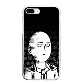 Чехол для iPhone 7Plus/8 Plus матовый с принтом ONE PUNCH MAN в Тюмени, Силикон | Область печати: задняя сторона чехла, без боковых панелей | one punch man | onepunchman | oppai | saitama | ван панч мен | ванпанчмен | макото миядзаки | сайтама | человек один удар