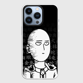 Чехол для iPhone 13 Pro с принтом Сайтама паттерн иероглифы в Тюмени,  |  | one punch man | onepunchman | oppai | saitama | ван панч мен | ванпанчмен | макото миядзаки | сайтама | человек один удар