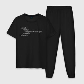 Мужская пижама хлопок с принтом HTML Code в Тюмени, 100% хлопок | брюки и футболка прямого кроя, без карманов, на брюках мягкая резинка на поясе и по низу штанин
 | code | developer program | geek | html | html code | код | программист | программисты | программный код