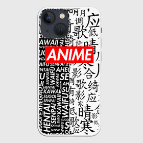 Чехол для iPhone 13 mini с принтом Anime blackwhite в Тюмени,  |  | ahegao | anime | kawai | otaku | senpai | sugoi. | waifu | аниме | ахегао | ахэгао | ковай | отаку | семпай | сенпаи