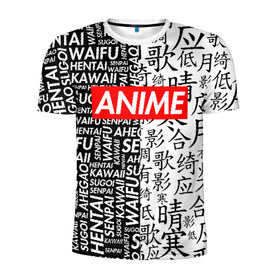 Мужская футболка 3D спортивная с принтом ANIME в Тюмени, 100% полиэстер с улучшенными характеристиками | приталенный силуэт, круглая горловина, широкие плечи, сужается к линии бедра | ahegao | anime | kawai | otaku | senpai | sugoi. | waifu | аниме | ахегао | ахэгао | ковай | отаку | семпай | сенпаи