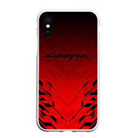 Чехол для iPhone XS Max матовый с принтом CYBERPUNK 2077 (КАПЮШОН) в Тюмени, Силикон | Область печати: задняя сторона чехла, без боковых панелей | cd project red | cyberpunk 2077 | keanu reeves | samurai | киану ривз | киберпанк 2077 | самураи