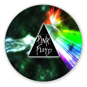 Коврик для мышки круглый с принтом PINK FLOYD в Тюмени, резина и полиэстер | круглая форма, изображение наносится на всю лицевую часть | Тематика изображения на принте: music | pink floyd | the dark side of the moon | космос | луна | музыка | пинк флойд | призма | рок | треугольник | триангулярная призма