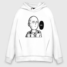 Мужское худи Oversize хлопок с принтом ONE-PUNCH MAN - OK в Тюмени, френч-терри — 70% хлопок, 30% полиэстер. Мягкий теплый начес внутри —100% хлопок | боковые карманы, эластичные манжеты и нижняя кромка, капюшон на магнитной кнопке | Тематика изображения на принте: one punch man | onepunchman | oppai | saitama | ван панч мен | ванпанчмен | макото миядзаки | сайтама | человек один удар