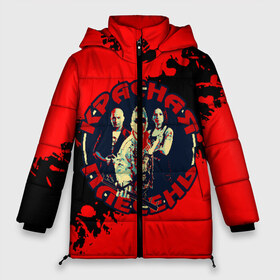 Женская зимняя куртка 3D с принтом Красная плесень + Анархия в Тюмени, верх — 100% полиэстер; подкладка — 100% полиэстер; утеплитель — 100% полиэстер | длина ниже бедра, силуэт Оверсайз. Есть воротник-стойка, отстегивающийся капюшон и ветрозащитная планка. 

Боковые карманы с листочкой на кнопках и внутренний карман на молнии | 90е | old school | камеди рок | красная | мелодекламация (сказки и мюзиклы) | музыкальная пародия | олд скулл | панк рок | плесень | стёб поп | хэви метал | яцына | яцына павел