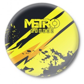 Значок с принтом Metro Exodus в Тюмени,  металл | круглая форма, металлическая застежка в виде булавки | 