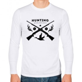 Мужской лонгслив хлопок с принтом Hunting. Natural Born Hunter в Тюмени, 100% хлопок |  | hunter | natural born hunter | звезда | оружие | охота | охотник | птица | рога | ружье | селезень | трофей | утка | хобби