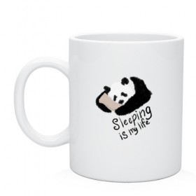 Кружка с принтом Спящая Панда в Тюмени, керамика | объем — 330 мл, диаметр — 80 мм. Принт наносится на бока кружки, можно сделать два разных изображения | sleeping is my life | панда | сон | спать | спать это моя жизнь