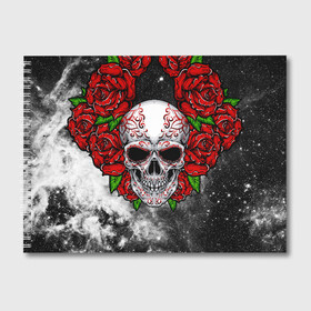 Альбом для рисования с принтом Skull and Roses в Тюмени, 100% бумага
 | матовая бумага, плотность 200 мг. | flowers | muertos | roses | skull | space | tribal | звезды | космос | лепестки | муэртос | розы | трайбл | цветы | череп