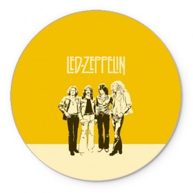 Коврик для мышки круглый с принтом Led Zeppelin в Тюмени, резина и полиэстер | круглая форма, изображение наносится на всю лицевую часть | Тематика изображения на принте: led | led zep | led zeppelin | ledzep | lz | zoso | группа | джимми пейдж | джон генри бонэм | джон пол джонс | зосо | лед зепелен | лед зеппелин | ледзепелен | ледзеппелин | роберт плант | рок